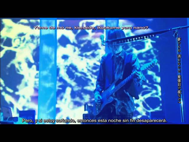 Plastic Tree - Andro Metamorphose - Sub/Español - Live