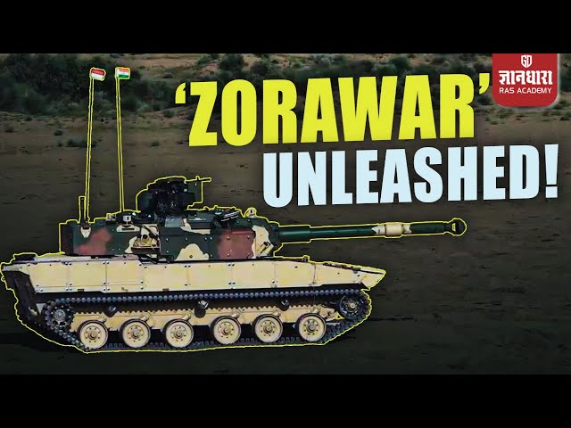 Zorawar vs Black Panther: India's Latest Light Tank Revolution | DRDO's Defense Mastery Unveiled