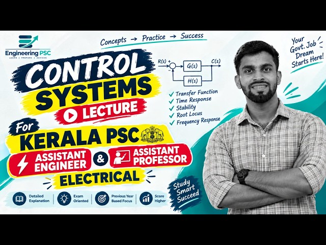 Control Systems || Kerala PSC AE & Assistant Professor || Electrical Engineering