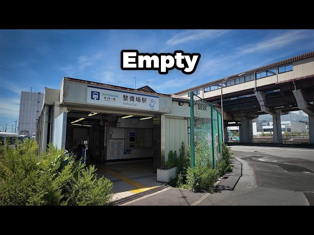This Station Was Built for Haneda Airport. Now Nobody Uses It