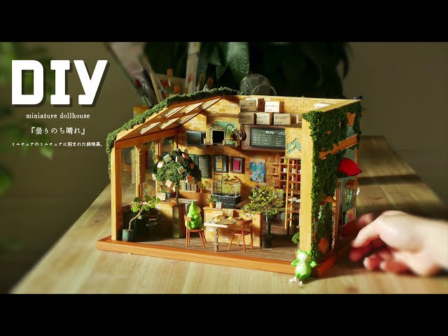 DIY☺︎miniature dollhouse of miniature-themed cafe -Hanabira工房
