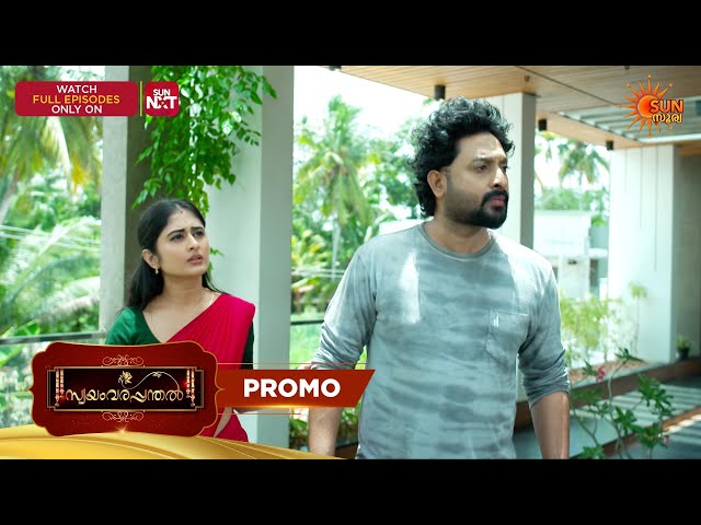 Swayamvarapandhal -  Promo | 30 Sep  2026 | Malayalam Serial | Sun Surya