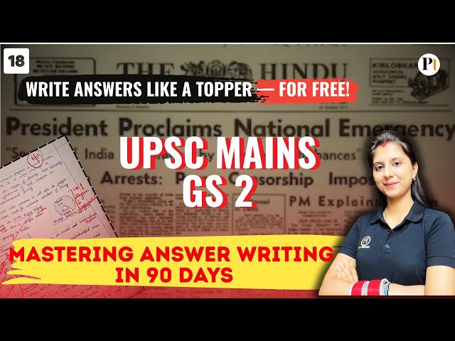Write Answers Like a UPSC Topper! 💯 | FREE Mains Answer Writing Program by Prudent IAS ✍️