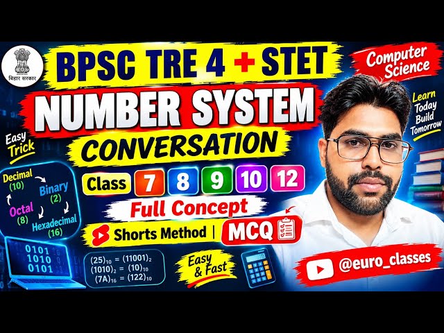 BPSC TRE 4 + STET COMPUTER SCIENCE Number System conversation class 7,8,9,10 12  MCQ @euro_classes