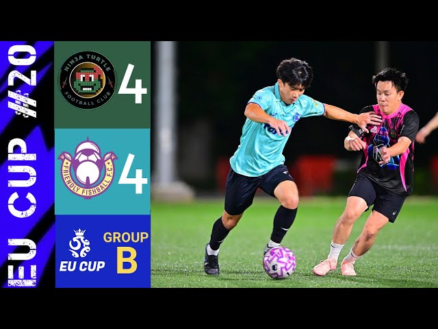 EU CUP 2025 | GROUP STAGE | MATCH #20   FISH BALL FC (4 - 4) NINJA TURTLE #football #soccer #sports