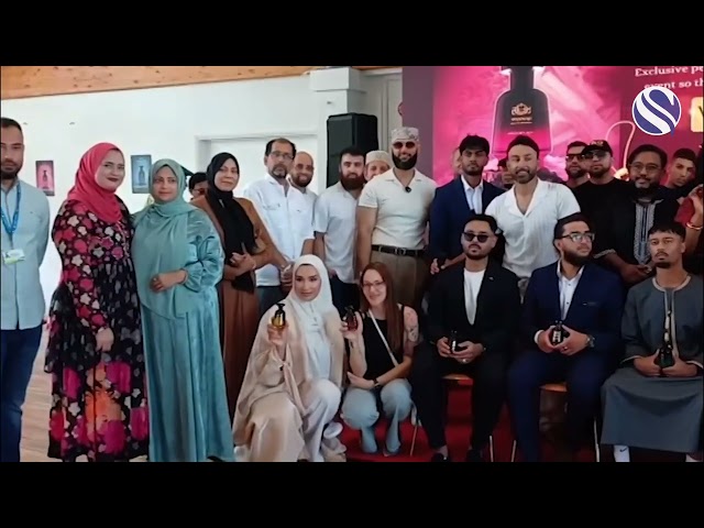 ক্যানারি ওয়ার্ফে রিহ আল মাদিনা ইউকের ‘নাসমাহ কালেকশন’-এর ৫ নতুন পারফিউম উন্মোচন | Channel S