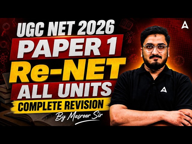 UGC NET Paper 1 | UGC NET Paper 1 Re Exam Preparation | UGC NET Paper 1 PYQ By Masroor Sir
