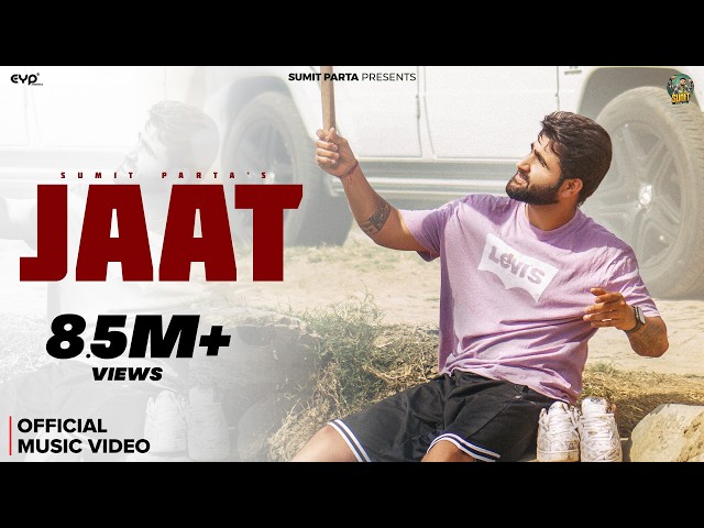 Jaat (Official Music Video) - Sumit Parta | Haryanvi Song