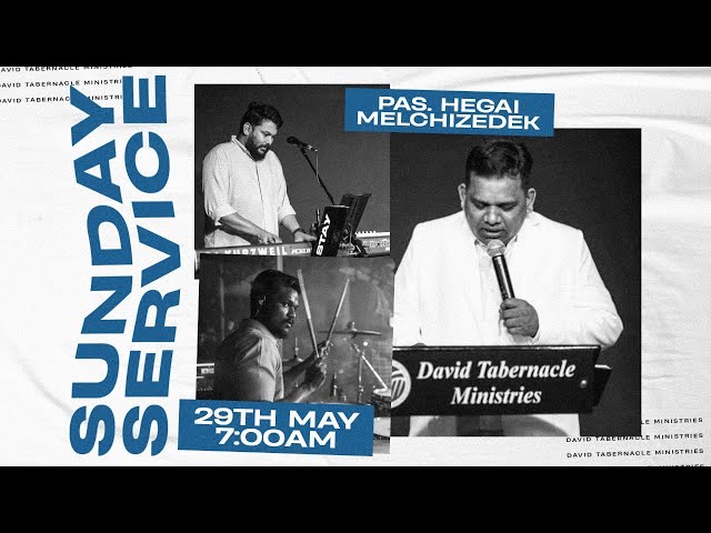 David Tabernacle Ministries LIVE 🔴 | English Service | #davidtabernacleministries | #omr | #chennai