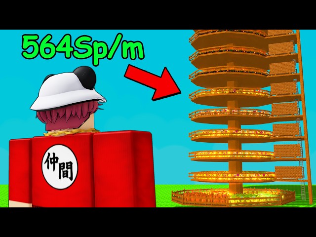 I Became the #1 Player in Build a Ring Farm