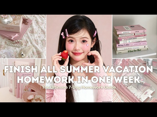 Complete All Your Summer Vacation Homework in Just One Week ⋆.𐙚💗 || 7 Best Study Tips 📚