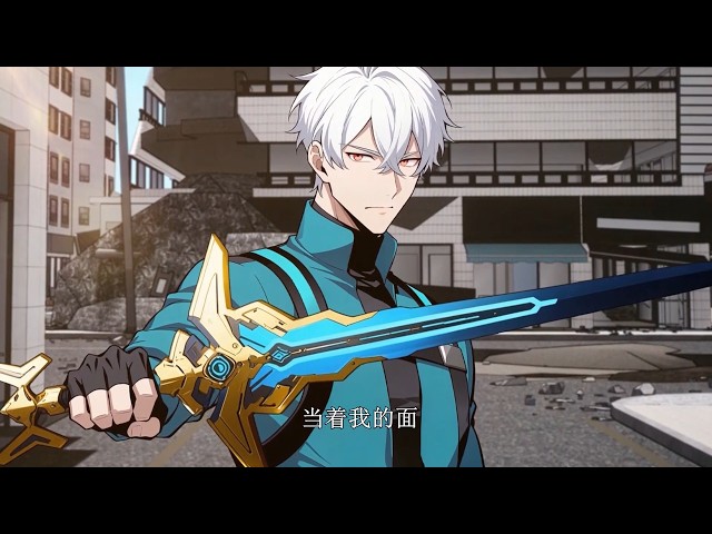 🔔【New】【Multi Sub】Pandemoney EP1-117 #anime #animation