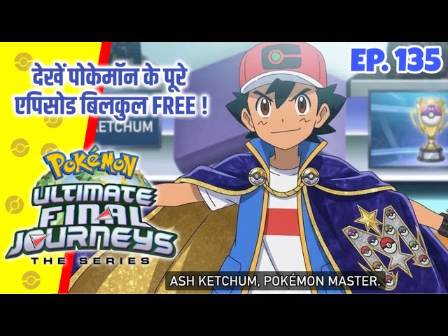 Breakdowns Of Darkest Adult Moments In Pokemon | In-Depth Hindi Commentary |