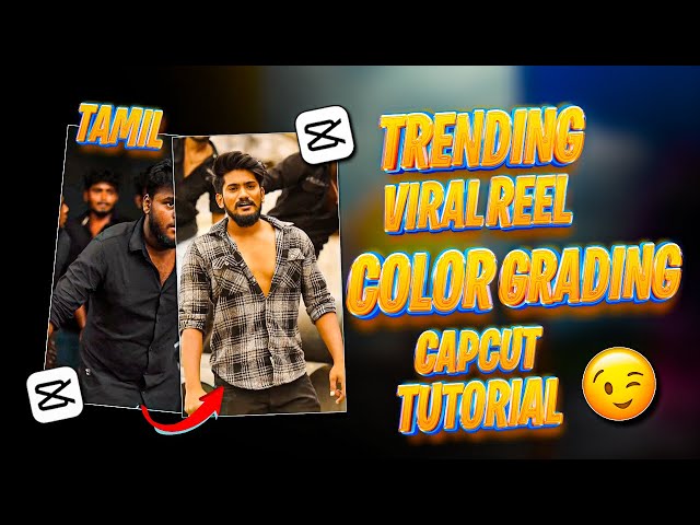 INSTAGRAM TRENDING VIRAL REELS COLOR GRADING TUTORIAL IN CAPCUT | REELS EDITING TUTORIAL | CAPCUT |