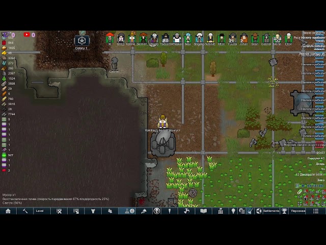 RimWorld Римворлд