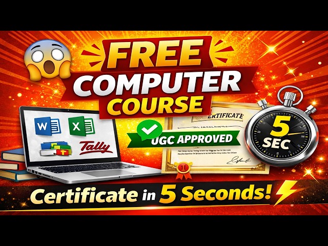 Free Computer Course 😱 | Certificate in 5 Seconds ⚡ (UGC Approved)