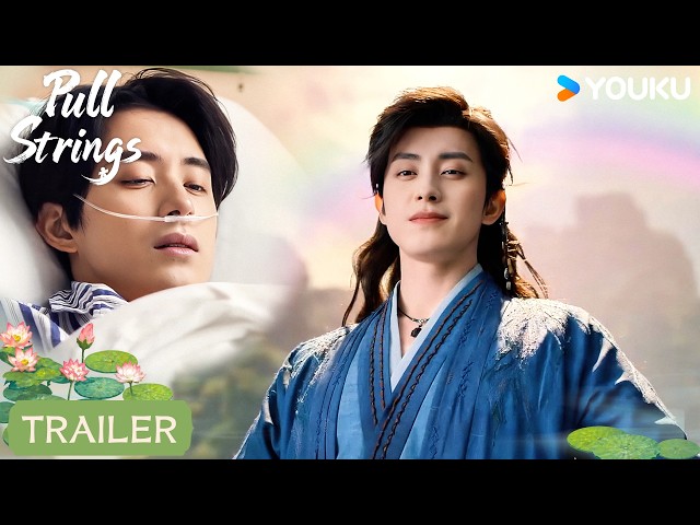 【Trailer】EP01-03: A hardworking 30-year-old man dies, transmigrates as the hero in another world?😱🔥