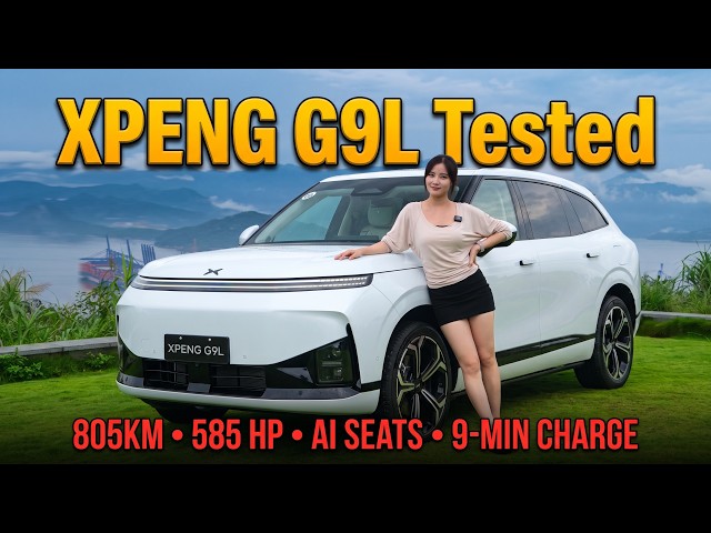 2026 XPENG G9L POV Test Drive: 585HP AWD Beast vs BMW iX & Mercedes EQS