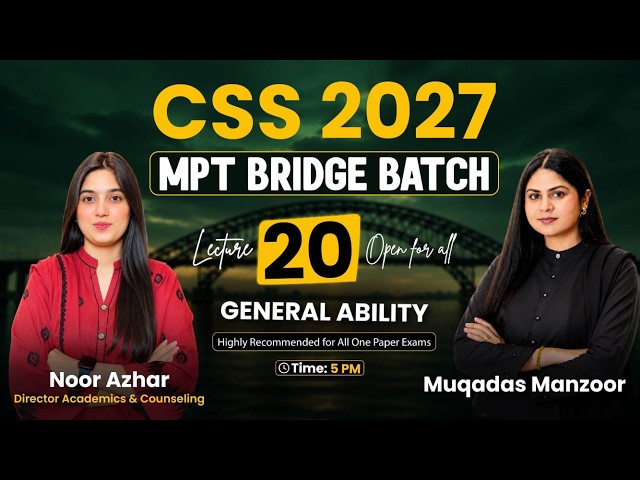 "Master General Ability Algebra | MPT Bridge Batch | Free Lecture NO 19 | CSS 2027 🚀