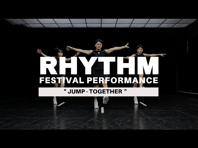 Jump Together | Rhythm Performance Training