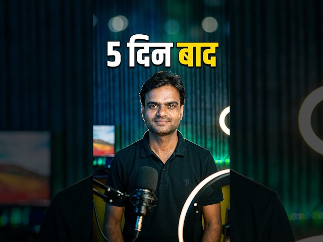 स्टूडियो का कायापलट: 5 दिन बाद #shorts #diy #transformation