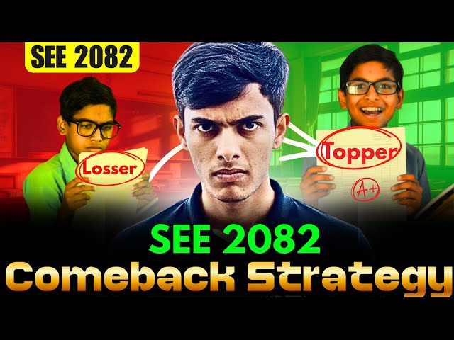 SEE 2082 Comeback Strategy for All Subjects 🔥 | Class 10 Board Exam Full Plan | 90+ Marks