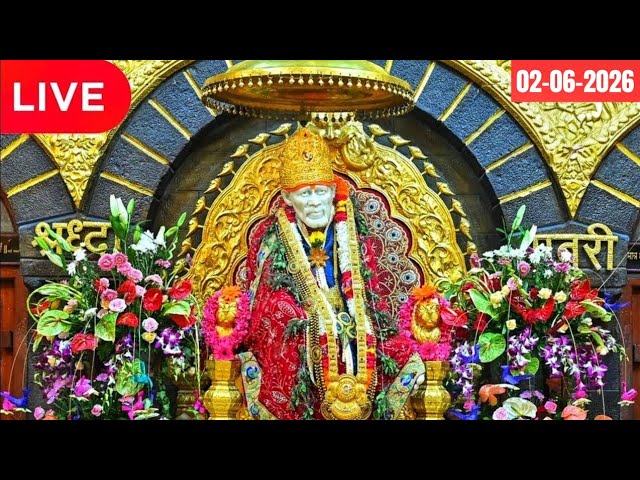 🔴Live Shirdi SaiBaba Darshan - 2 June 2026