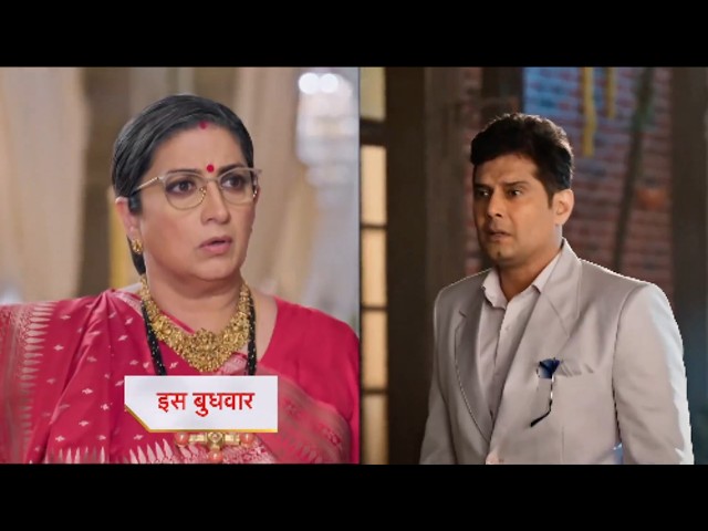 Kyunki Saas Bhi Kabhi Bahu Thi 2 Today Episode New PROMO |