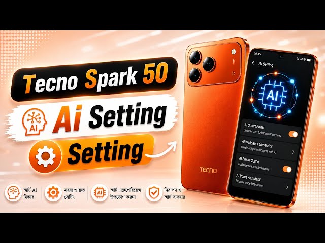 How To Tecno Spark 50 Ai Setting || Tecno All Ai Setting || Tecno KN4 Ai Features Tips Trics || 2026